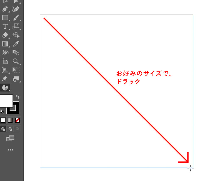 Illustratorで円グラフの作成方法とアレンジテクニック デザナビ